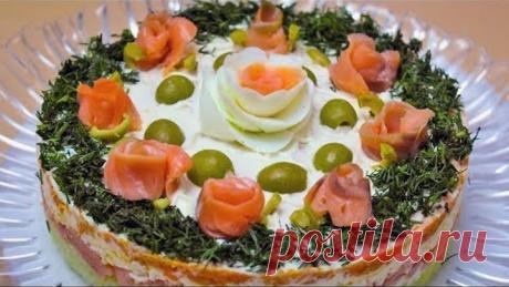 САМЫЙ ВКУСНЫЙ САЛАТ НА НОВЫЙ ГОД ! ЗАМЕНИТ ШУБУ И ОЛИВЬЕ.