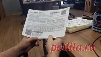 Власти готовят отмену льгот и повышение тарифов за электричество. Сколько будем платить?
