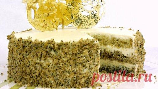 Приятного аппетита! | Торт Три желания или Дамский каприз . Подробный видео рецепт.