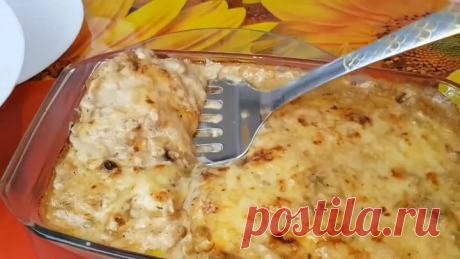Жюльен с курицей и грибами, цыганка готовит. Gipsy cuisine.