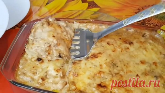 Жюльен с курицей и грибами, цыганка готовит. Gipsy cuisine.