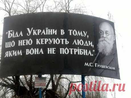 (2) Тарас Мартиняк - Тарас Мартиняк поширив світлину від Slyusar...