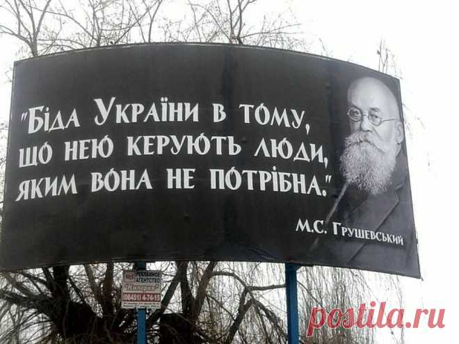 (2) Тарас Мартиняк - Тарас Мартиняк поширив світлину від Slyusar...