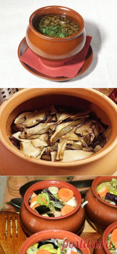 Постные блюда в горшочках: 7 рецептов на каждый день