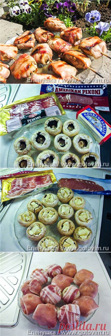 Шампиньоны с сыром (на гриле). Фото-рецепт / Готовим.РУ