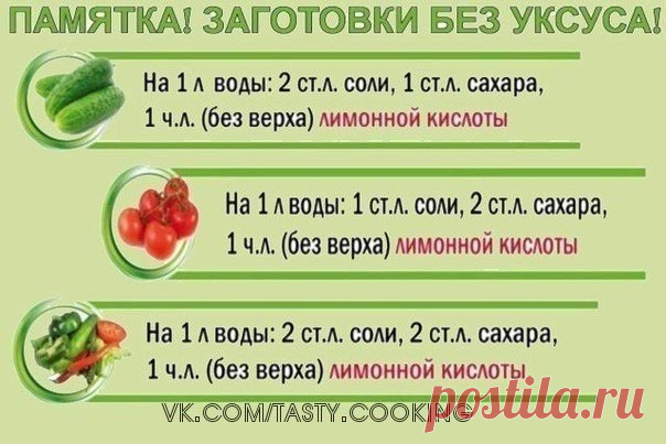 АРОМАТНАЯ Наливочка-Называется она 
