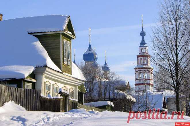 Winter snowy .