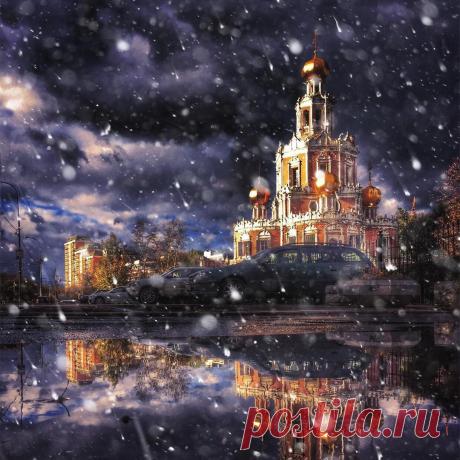 Красивая Москва! Россия | ВКонтакте