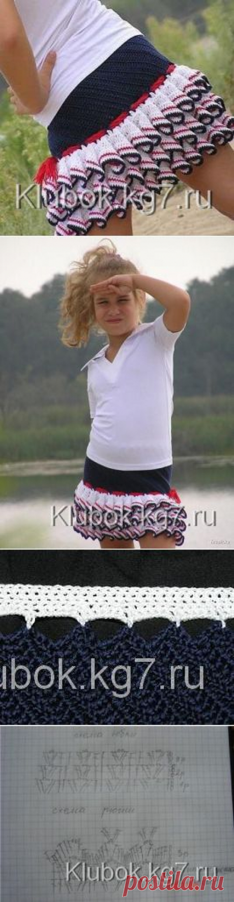 Вяжем юбочку для девочки | Клубок