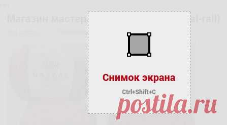 Магазин мастера Gazzal Раиль: вязание