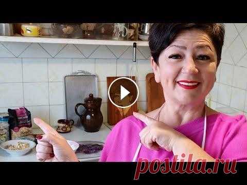 Всего 3 Продукта И Через 20 Мин Готово Всем привет!! Рецептик ПП ОВСЯНОТОРТ С КУРИЦЕЙ 1 яйцо 3 ст.л овсяных хлопьев 3ст.л молока 5 гр масла куриное мясо йогурт помидор огурец укроп КБЖУ на ...