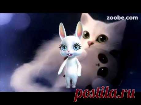 Zoobe Зайка С днем рождения, Котик!