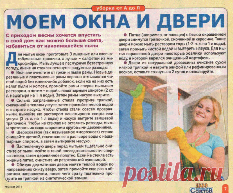 172d24e01ae700bbb9ed490d6aee5e0c.png (1359×1129)
