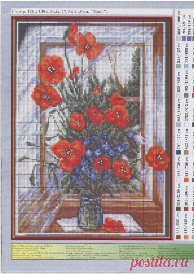 Scan-0049.JPG