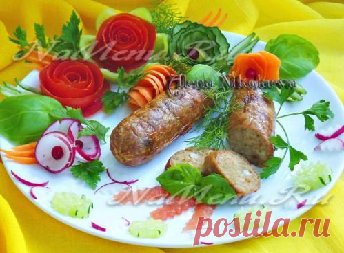 Домашние колбаски по-французски