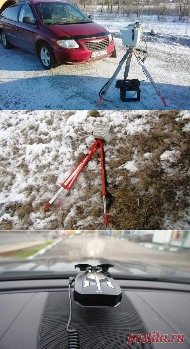 Как водители борются с камерами-треногами?