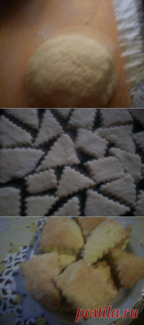 Мой рецепт пряничков / Болталка / Кулинария