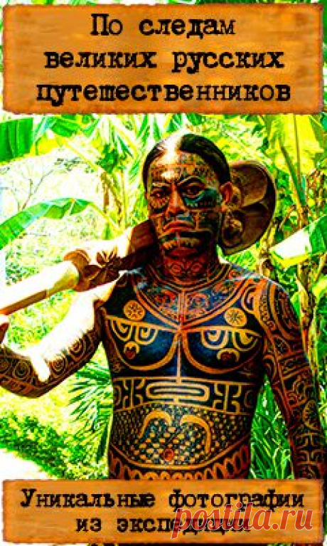 Выпуски - Идеальный ремонт - Первый канал