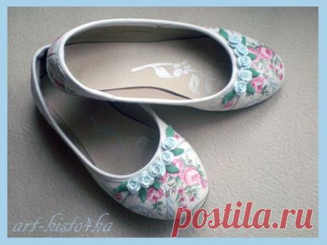 Обновляем балетки. МК