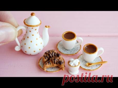 Сервиз для кукол. Полимерная глина. Cookware coffee set for dolls. Polymer clay. Tutorial. DIY.