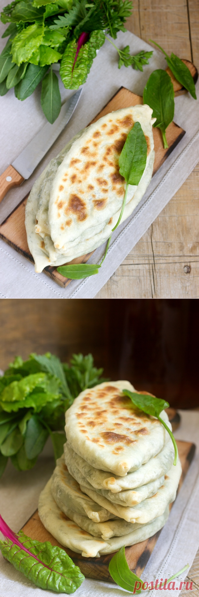 Лепешки на любой вкус. Армянские лепёшки «Женгялов хац»