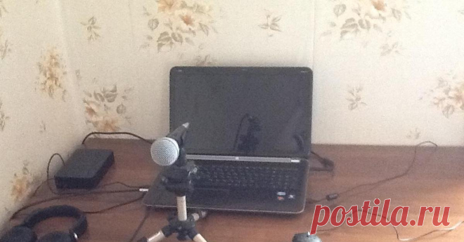 Немного об озвучке и аудиокнигах. Доброго времени суток, дорогие Пикабушники. Давно читаю Вас и как-то не было большой нужды регестрироваться, ибо посты я не пилю  лень , а в комментах мне совсем делать нечего. Но тут наткнулся на пос Автор: Stargazerry