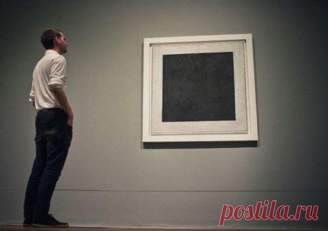 Почему чёрный квадрат Малевича – это шедевр? Действительно, что может быть проще, чем простой чёрный квадрат?!