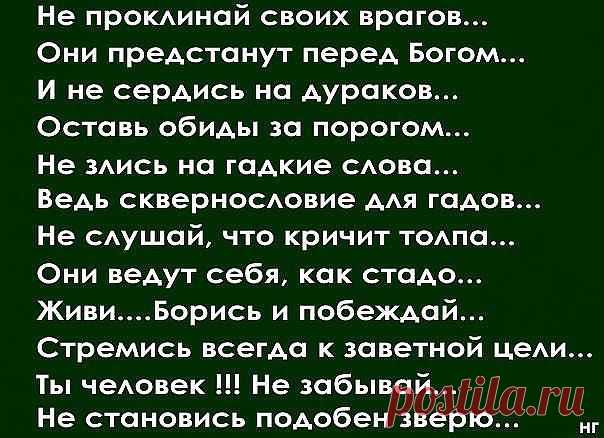 Уссурийск и его жизнь
ВЕСЬ МИР С ТОБОЙ