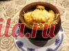 Диетическое жаркое в горшках – пошаговый рецепт приготовления с фото