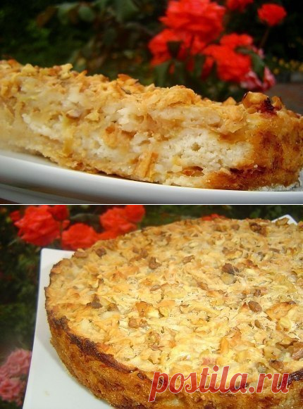Яблочный пирог болгарский рецепт.