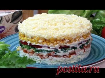 Салат Праздник - фейерверк вкусов