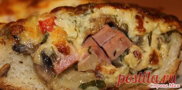 Бутерброд-гигант или мини-пицца