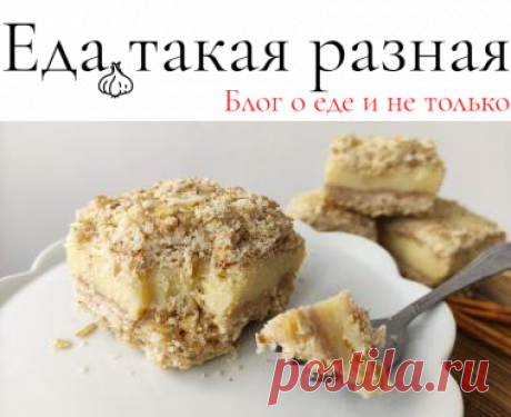 Овсяный пирог со сгущенкой; Рецепты пирогов