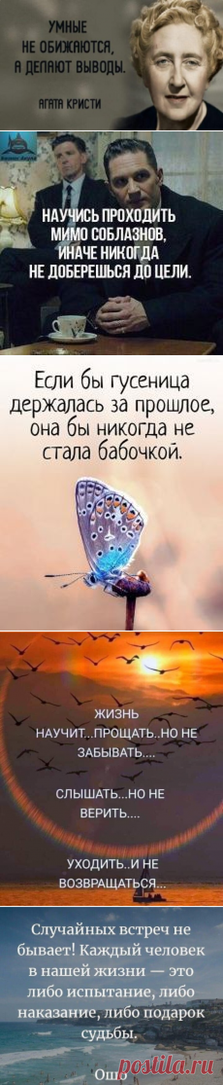 (150) Pinterest
