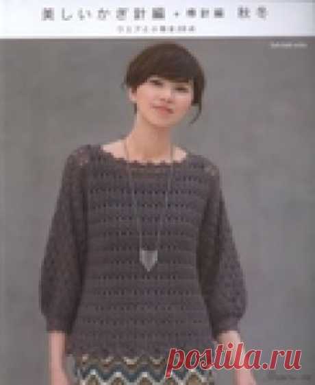 Альбом «Let's Knit Series №80557 2017»