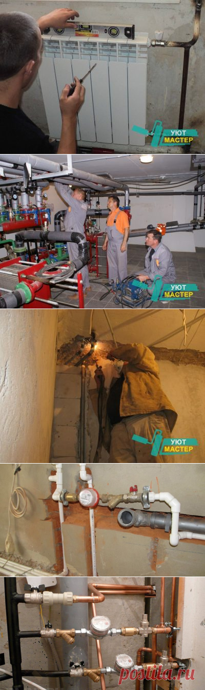 Сантехнические работы Томск | прайс лист 2017.