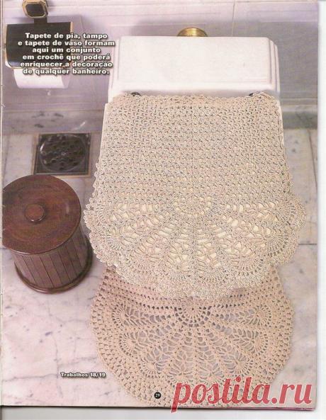 Вязанные безделушки | Записи в рубрике Вязанные безделушки | Дневник Helona