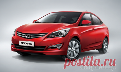 Пять вещей, за которые любят и ненавидят Hyundai Solaris «Я знал, что рано или поздно мы… доберёмся и до этого автомобиля», - если немного перефразировать слова героя культового контркультурного романа, получится идеальное вступление к статье о поводах нена...