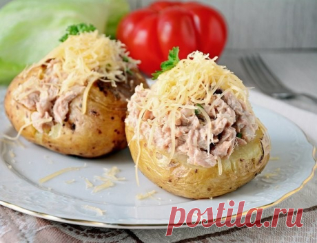 Запечённый картофель с начинкой из тунца — вкуснейший рецепт с нежной начинкой! |