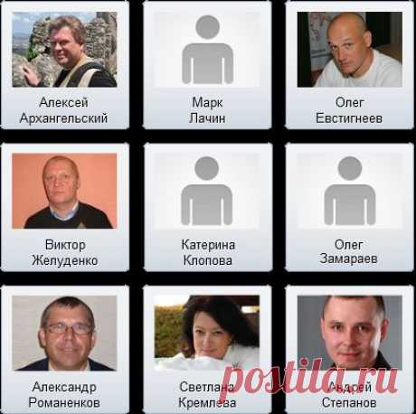 Старт / Workle