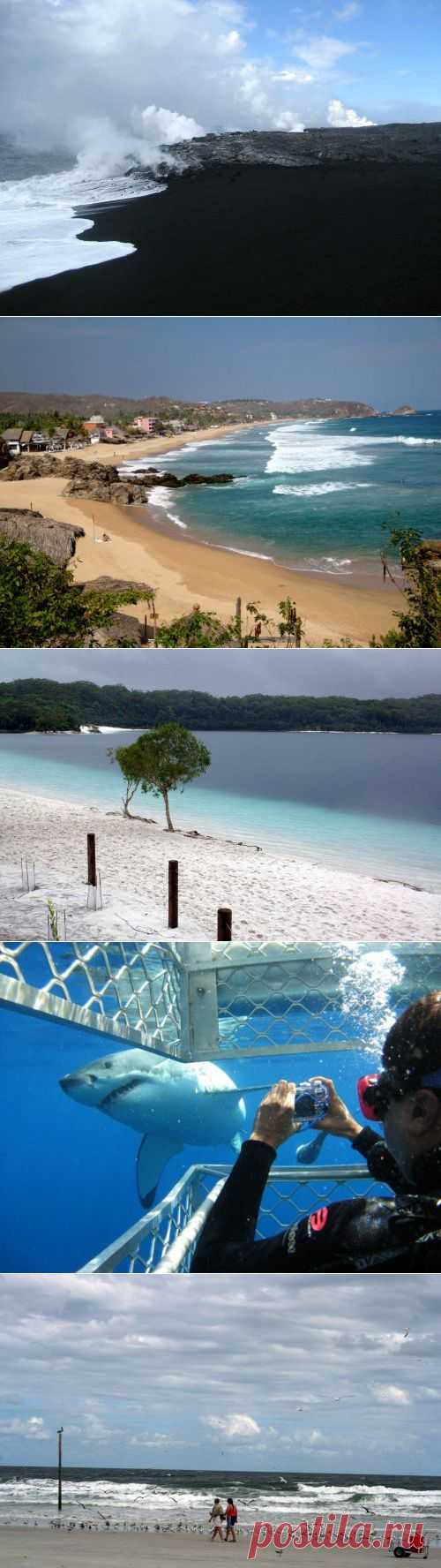 Топ-10 смертельно опасных пляжей мира