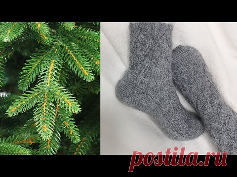 Тёплые Ажурные Носочки/Пятка Бумеранг/Закрытие Мыска Иглой.#носки_спицами_пятка_бумеранг​
