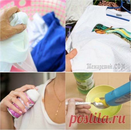 Полезные идеи для новой жизни одежды и обуви
