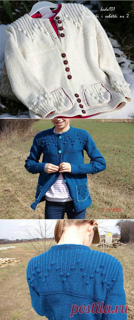 Simple Cardi