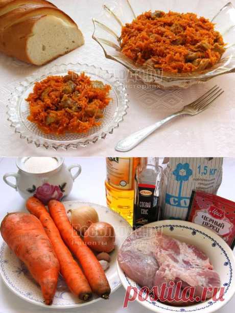 Сладковато-острая свинина с морковкой (рецепт азиатской кухни) | Все Блюда