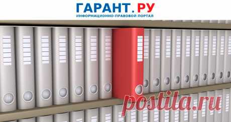 ФНС России ОБНОВИЛА ФОРМЫ некоторых документов налогового контроля - В их числе – АКТ о воспрепятствовании ДОСТУПУ должностных лиц налогового органа.