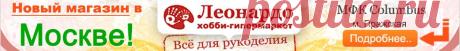 Джемпер, шапочка, пинетки для малыша спицами - Пуловеры, джемпера для малышей спицами