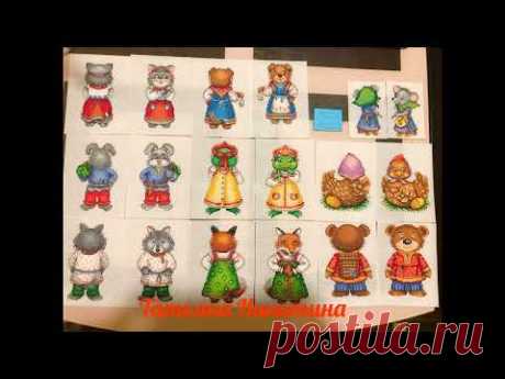 100 ФИНИШЕЙ ! СП " В МИРЕ ЖИВОТНЫХ "\Вышивка крестом и бисером.