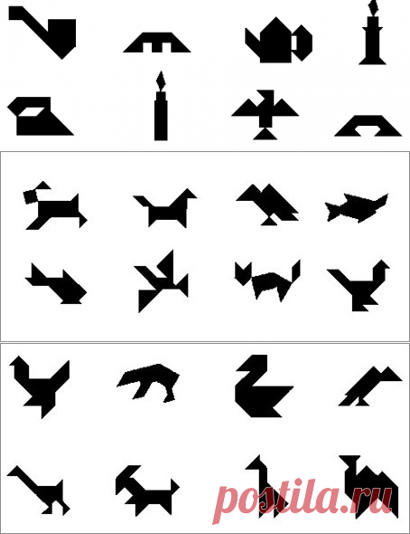 Танграм - Сайт учителя математики