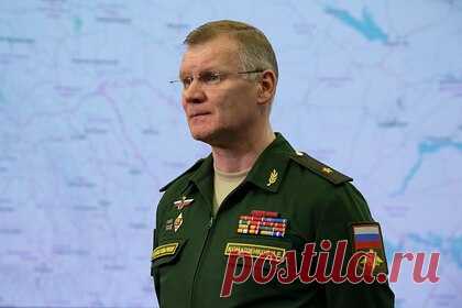 Минобороны заявило об уничтожении 14 военных объектов Украины. В ночь с 3 на 4 апреля оперативно-тактической авиацией Воздушно-космических сил (ВКС) России поражены 14 военных объектов Украины. Об этом в понедельник, 4 апреля, журналистам сообщил официальный представитель Минобороны России генерал-майор Игорь Конашенков. Он заявил, что среди них есть два пункта управления.